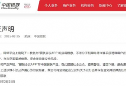 qq吃瓜网址黑料爆料,黑料爆料背后的真相与争议